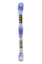 DMC 117-53 Six Stranded Cotton Embroidery Floss, Variegated Steel Gray, 8.7-Yard