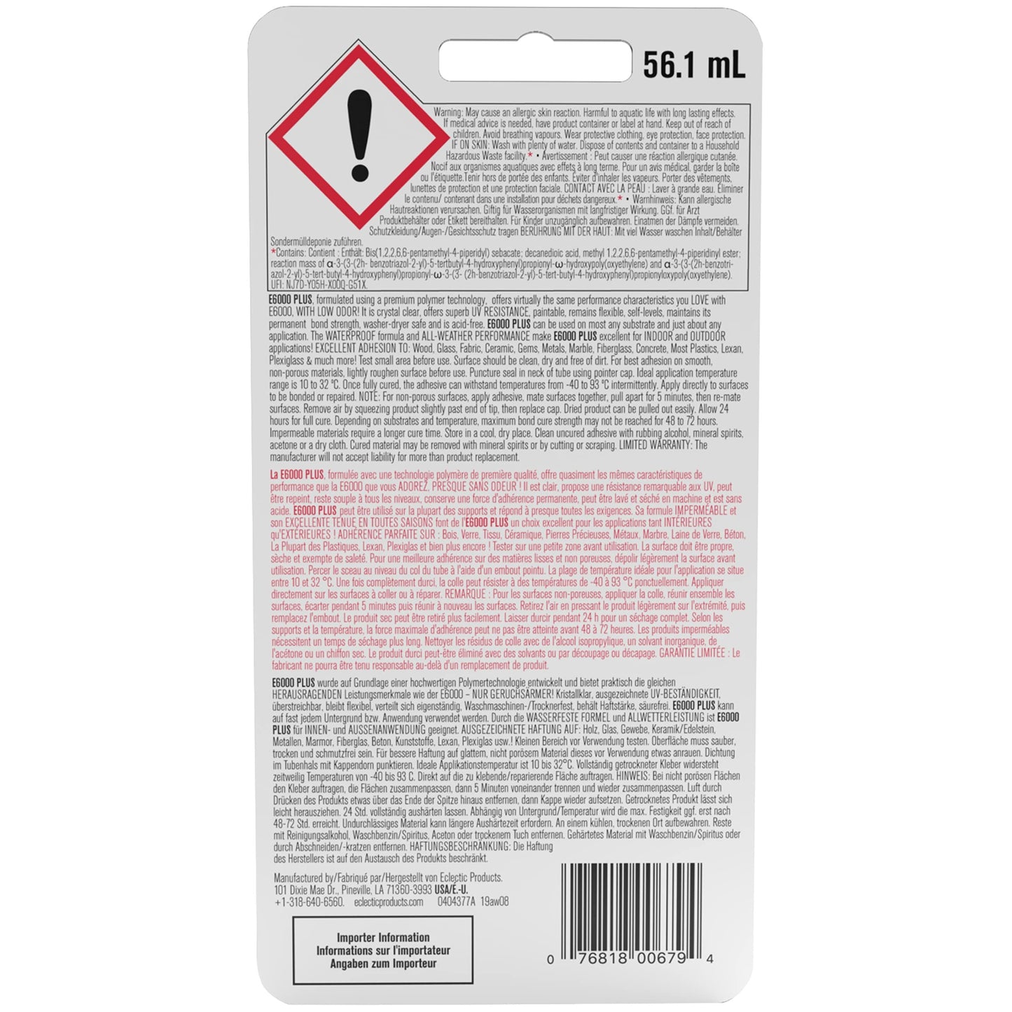E6000 Clear 1.9 Fl Oz Plus Multipurpose Adhesive-1.9oz